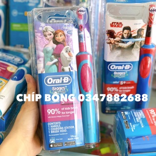 Bàn chải sạc điện OralB dành cho bé từ 3 tuổi trở lên