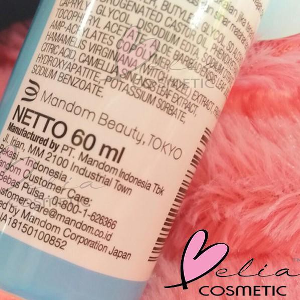 ❤ Belia ❤ Nước Hoa Hồng Bảo Vệ Da 60mL | BigBuy360 - bigbuy360.vn