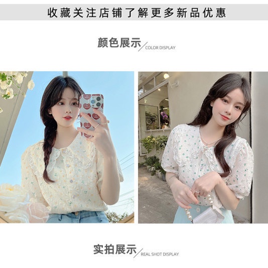 Áo Kiểu Tay Phồng Ngắn Cổ Búp Bê In Họa Tiết Hoa Phong Cách Pháp Thời Trang Mùa Hè Hàng Mới 2022