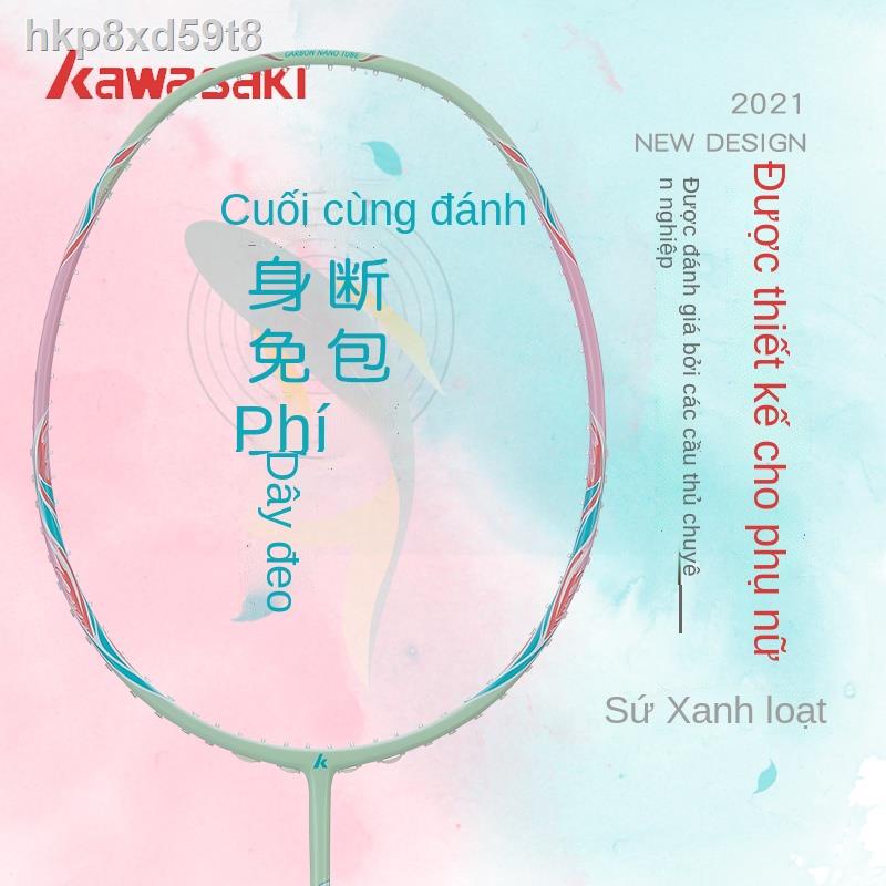 ✻ ✺ (HÀNG HOT)☂❃□Vợt cầu lông kawasaki chính hãng màu xanh trắng sứ Q5 sợi carbon Tiếng hoa đua nở.