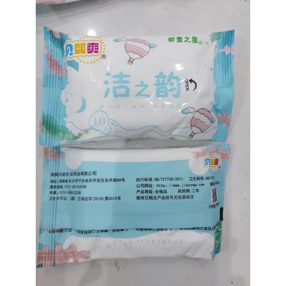 Khăn ướt gói mini 1 bịch 10 tờ không mùi kháng khuẩn