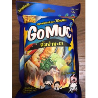 Gomuc Mực Xé Sợi Cay Ngon Thái Lan Đủ Màu, Đủ Vị ( ĐỒ ĂN VẶT THÁI LAN ) | BigBuy360 - bigbuy360.vn
