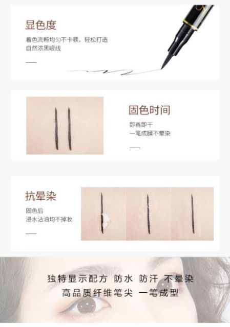 Bít Kẻ Mắt Không thấm nước Lameila BKM011 | BigBuy360 - bigbuy360.vn