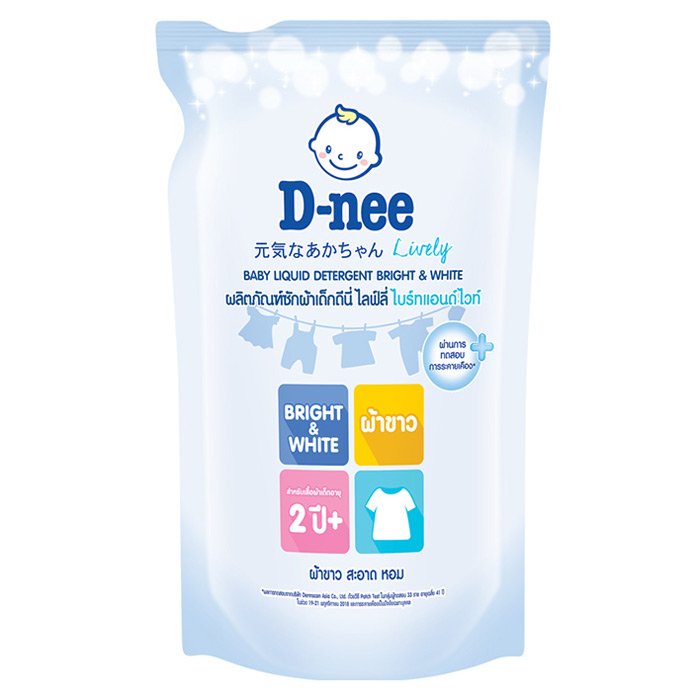 Nước Giặt Dnee Cho Bé Sơ Sinh - Hàng Nội Địa Thái Lan - Hương Thơm Bền Lâu