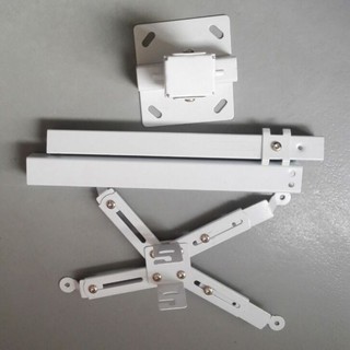GIÁ TREO MÁY CHIẾU ĐA NĂNG 65CM