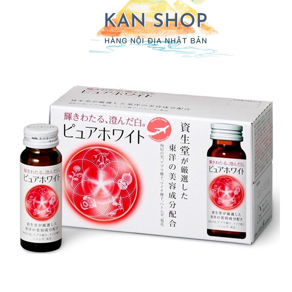 Nước uống Collagen Shiseido Pure White Nhật Bản | 4901872046959 | Kan shop hàng Nhật