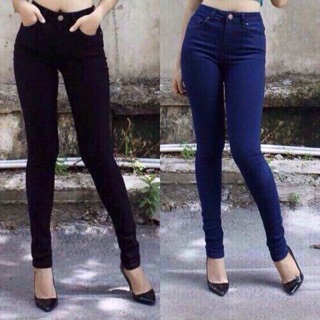 Skinny jeans Topshop