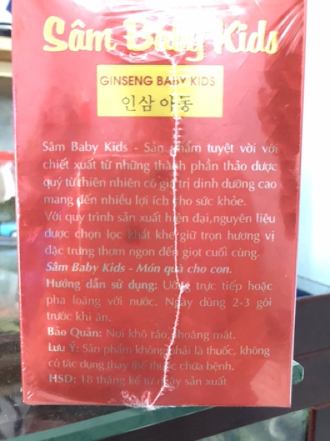 [Dứt Điểm Biếng Ăn] Sâm Baby Kids (tặng gel rửa tay khô sát khuẩn)