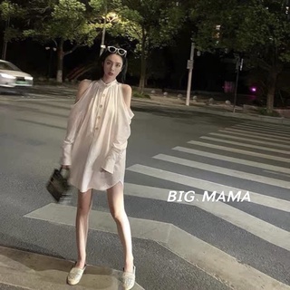 Áo trắng form dài khoét vai