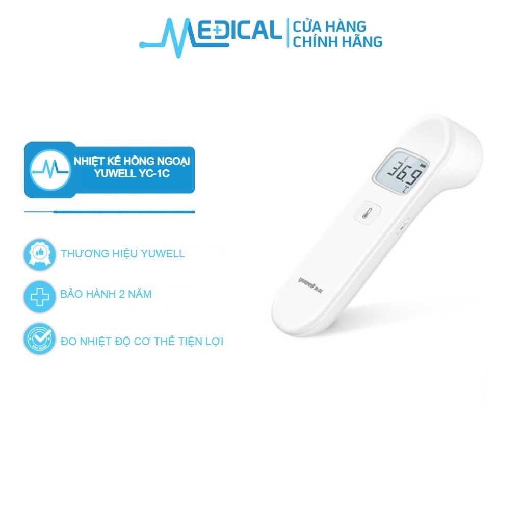 Nhiệt kế điện tử hồng ngoại Yuwell YT-1C bảo hành 2 năm chính hãng - MEDICAL