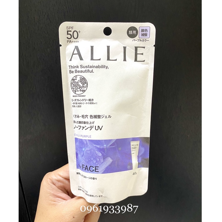 Kem chống nắng allie nâng tone cho mặt full size 40g