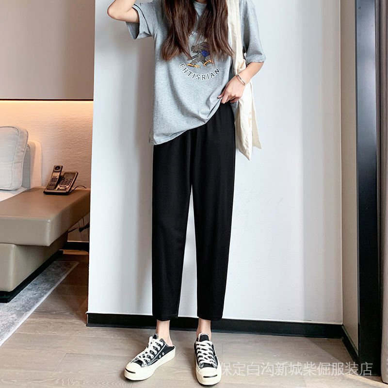 Korean style harem pants women's summer thin 2022 Spring and Autumn New Korean style student casual pants cropped turnip pants small pants