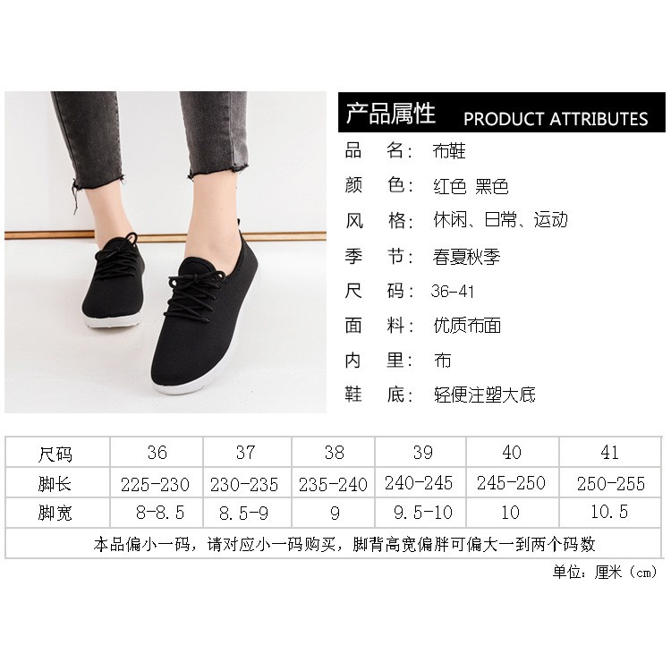 [Mã FASHIONGREEN44 giảm 10K đơn 50K] Giày Thể Thao Nữ Hot 2019 | BigBuy360 - bigbuy360.vn