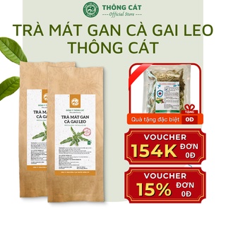 Trà thảo mộc giải độc gan THÔNG CÁT Trà túi lọc mát gan thải độc, thanh lọc cơ thể tăng sức đề kháng
