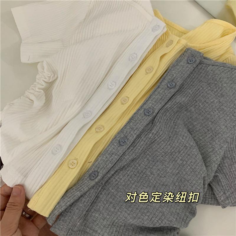 [Babycat] Hàng Có Sẵn Áo Thun Cardigan Tay Ngắn Phối Dây Rút Xếp Ly Phong Cách Hàn Quốc Nhật Bản Cho Nữ