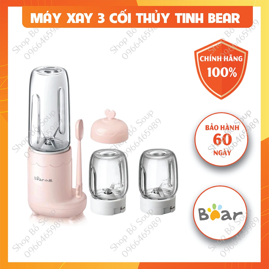 Máy Xay Đồ Ăn Dặm Cho Bé Bear 3 Cối Thuỷ Tinh [Hàng Chính Hãng Bảo Hành 6 Tháng ]