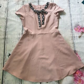 Đầm Sát Nách Thời Trang Đẹp Sang