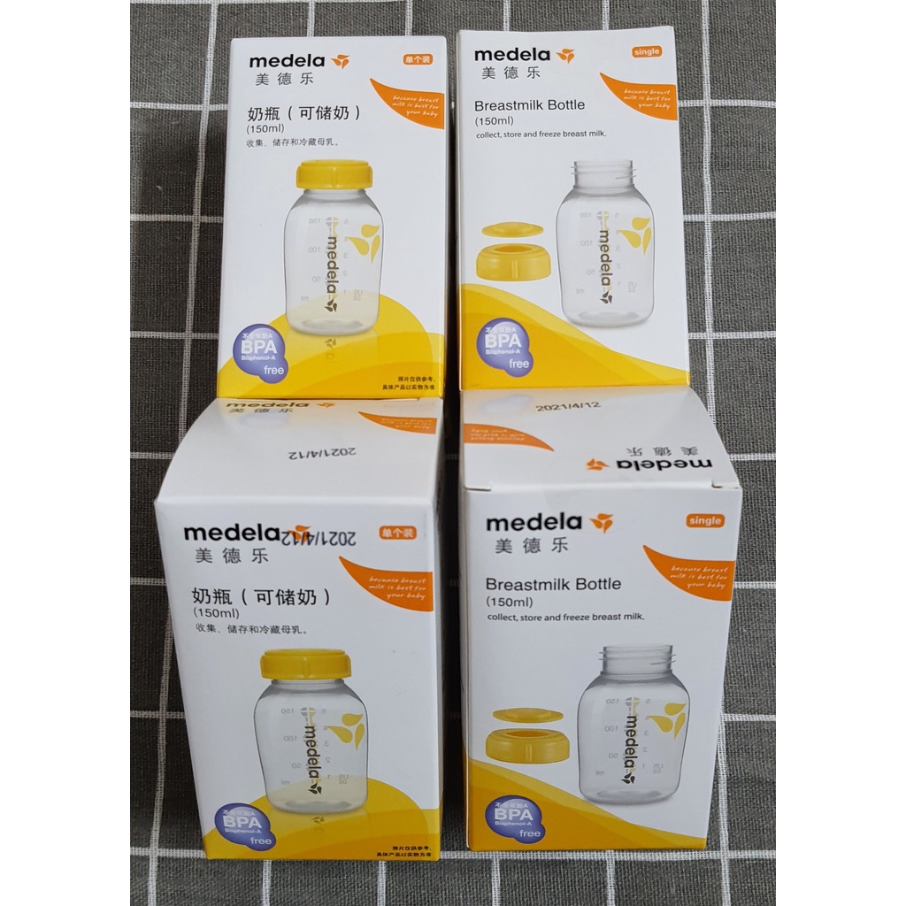 Bình trữ sữa nhựa PP |medela 150ml