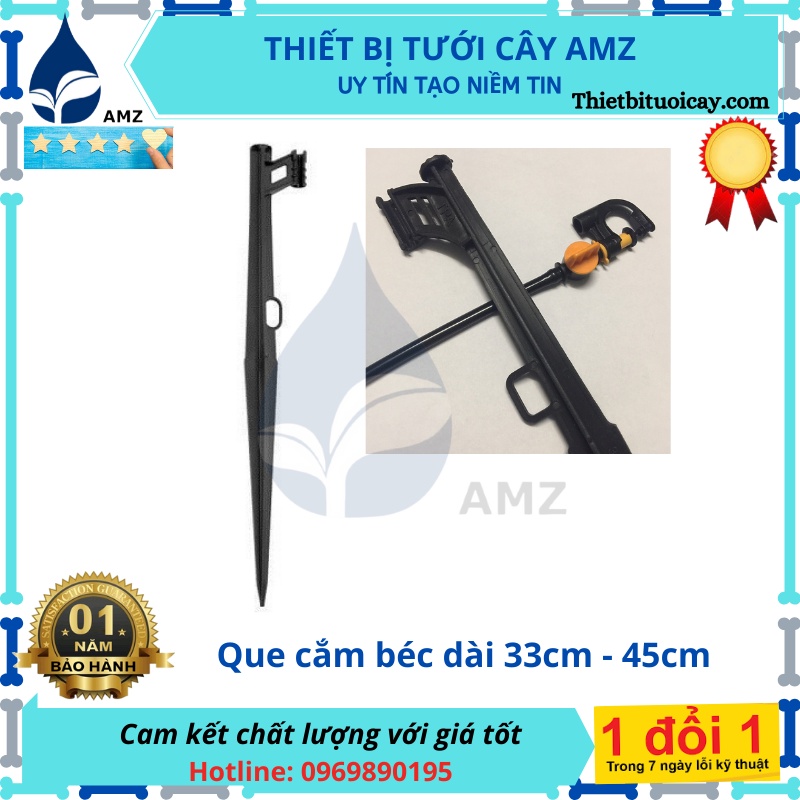 Combo 10 Cây cắm béc tưới 33-45cm dùng trong hệ thống tưới tự động