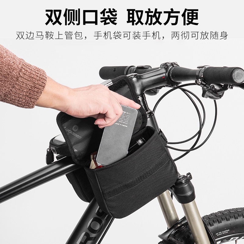 TÚI TREO KHUNG XE ĐẠP CAO CẤP . Chống thấm nước .