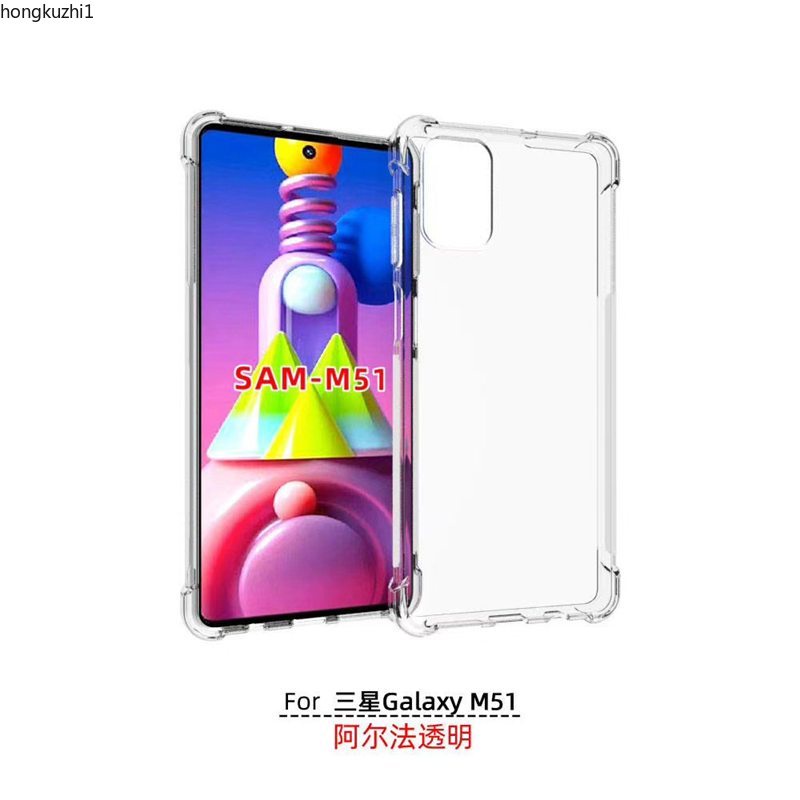 Ốp điện thoại silicon mềm chống sốc cho SAMSUNG GALAXY J7 J4 J6 J8 2018 NOTE 9 10 PRO J400 J600 XCOVER 5