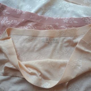 Chíp  su  lụa  gấm