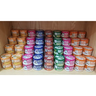 12 lon Pate NUTRI PLAN cho mèo lon 160g