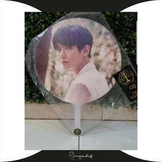 Ảnh EXO PICKET - THE ELYXION