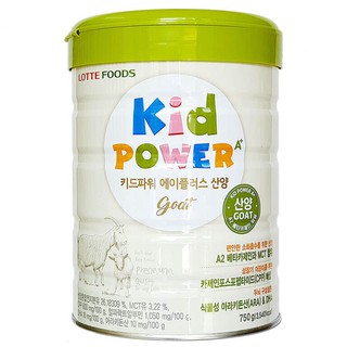 [Date T6.2022] Sữa Kid Power A+ Hàn Quốc Lon 750g