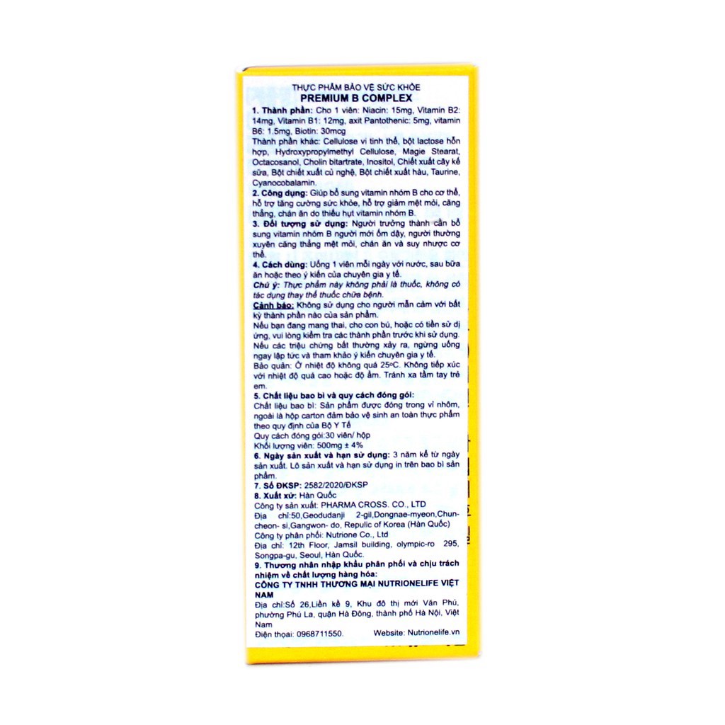 ❤️ Premium B Complex - 30 viên - Bổ sung vitamin nhóm B cho cơ thể | BigBuy360 - bigbuy360.vn