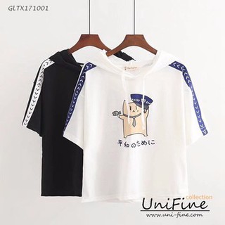 Áo hoodie mèo con tay ngắn