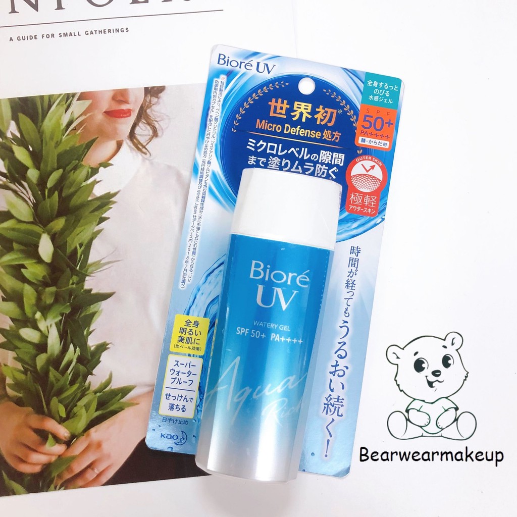 Kem chống nắng Biore UV Aqua Rich Watery Essence/Gel SPF 50+/ PA++++ 50ml/90ml