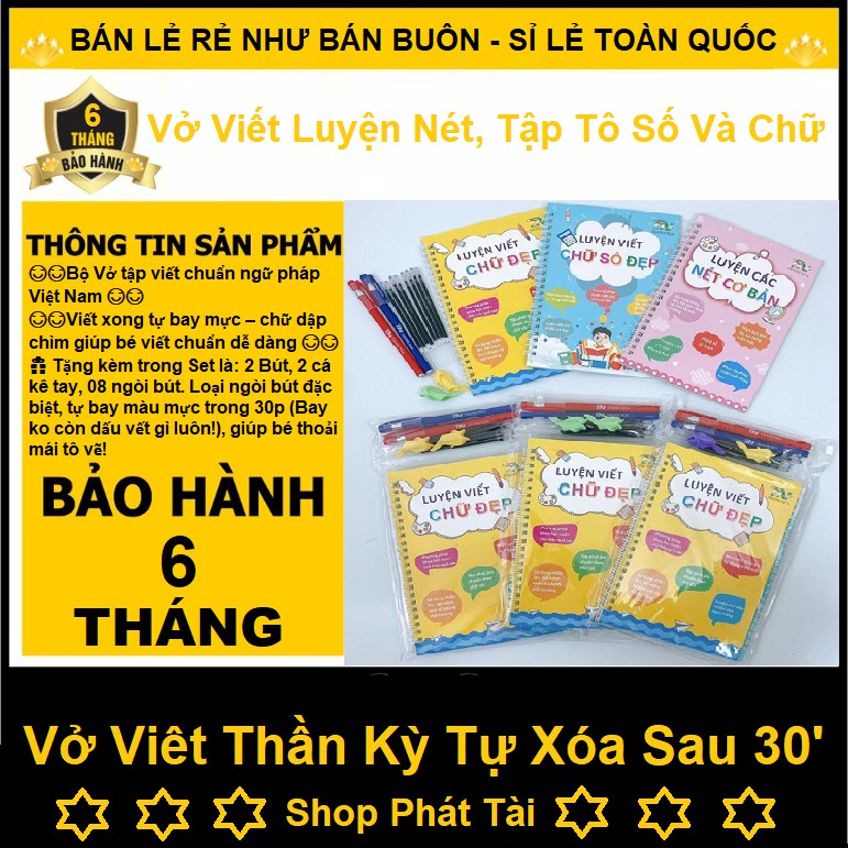 Vở Luyện Nét, Tập Tô Chữ, Số, Cho Trẻ Từ 2 Đến 4 Tuổi - Mẫu Mới Nhất 2020 Có Cặp Đựng Vở Và Viết