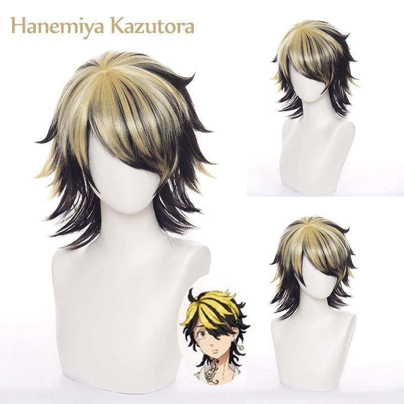 Wig/Tóc giả Hanemiya Kazutora - Tokyo Revengers