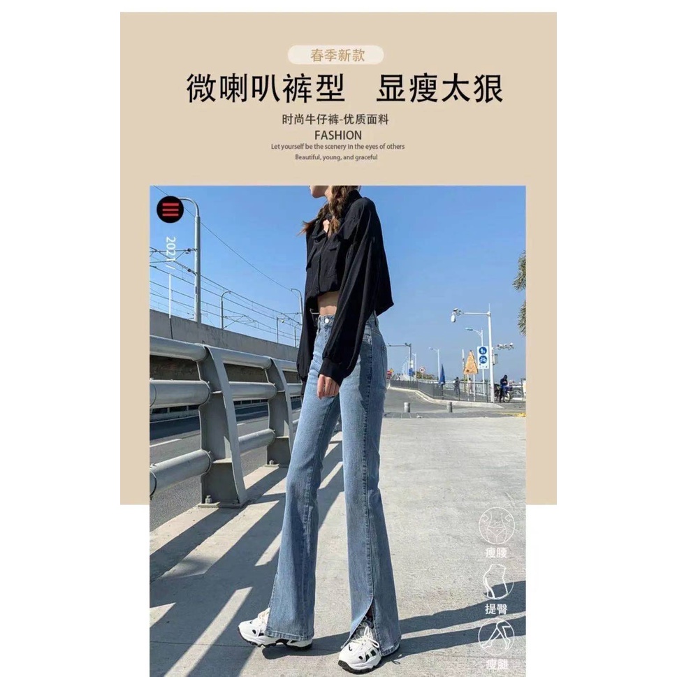 Quần Jean Đen Ống Rộng Xẻ Tà Lưng Cao Thời Trang Xuân Thu Dành Cho Nữ 2022