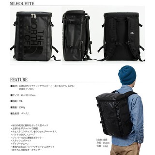 Balo Laptop TNF Fuse Box Base Camp