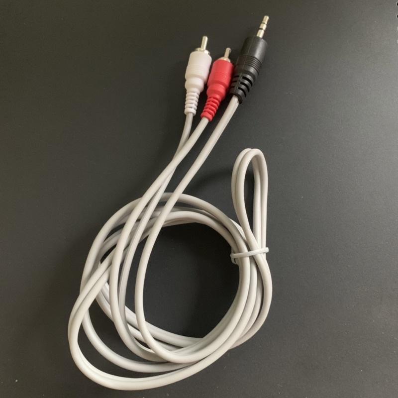 Dây AV 3 đầu (1,5m) - Dây tin hiệu 1 ra 2 bông sen - Dây tín hiệu 3.5 ra 2 AV - Dây tín hiệu Phone ra 2 AV