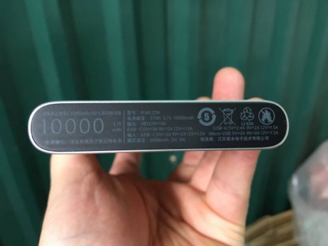 PIN SẠC DỰ PHÒNG XIAOMI GEN2 10000 MAH.2 CỔNG USB CHÍNH HÃNG DJW