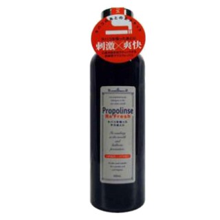 NƯỚC SÚC MIỆNG PROPOLINSE NHẬT BẢN