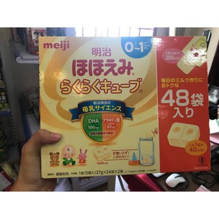 Meiji thanh 0~1