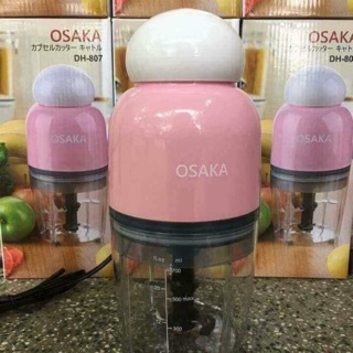 MÁY XAY ĐA NĂNG OSAKA ĐẦU TRÒN TRẮNG DH-807