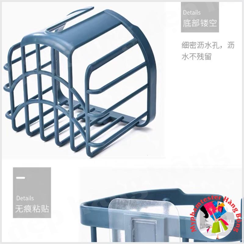 Giỏ nhựa dán tường để giấy vệ sinh trang trí nhà cửa