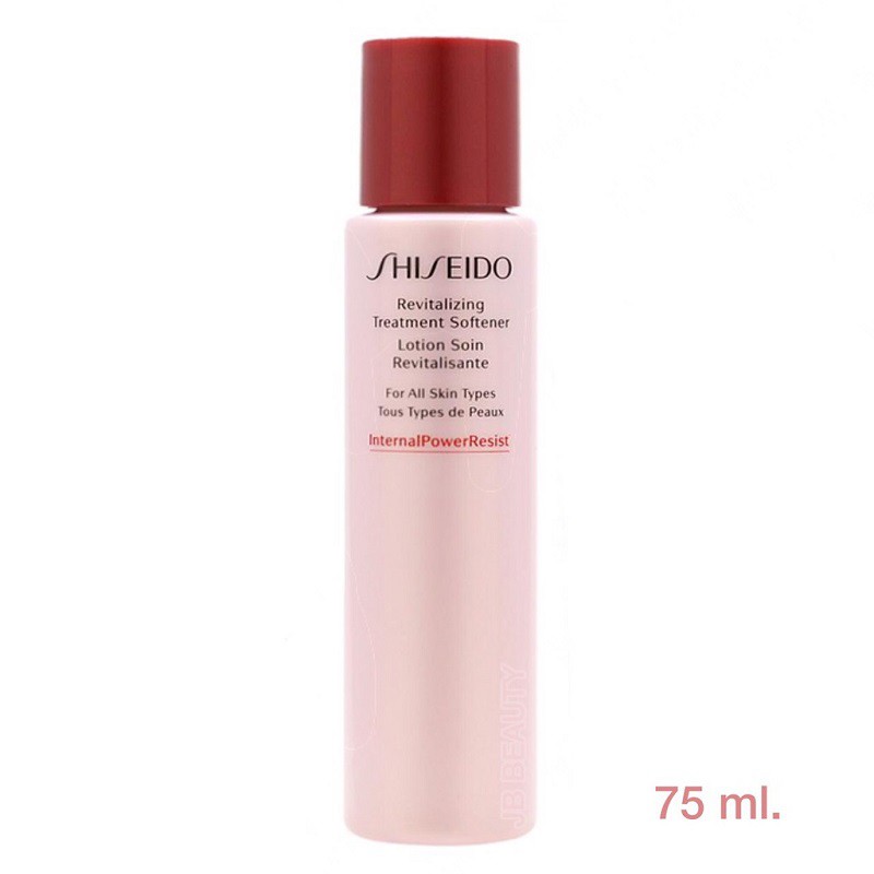 [CHÍNH HÃNG] Nước cân bằng cấp ẩm, ngăn ngừa lão hoá Shiseido Revitalizing Treatment Softener 75ml