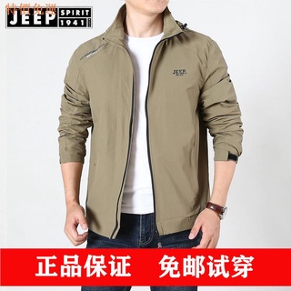 ┇Áo Khoác Thể Thao JEEP Có Mũ Trùm Tháo Rời Được Chống Thấm Nước Thời Trang Xuân Thu 2020 Cho