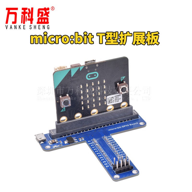 Bảng mở rộng bảng phát triển microbit Bảng lập trình Python Nhà sản xuất giáo dục bảng bộ điều hợp microbit Loại T