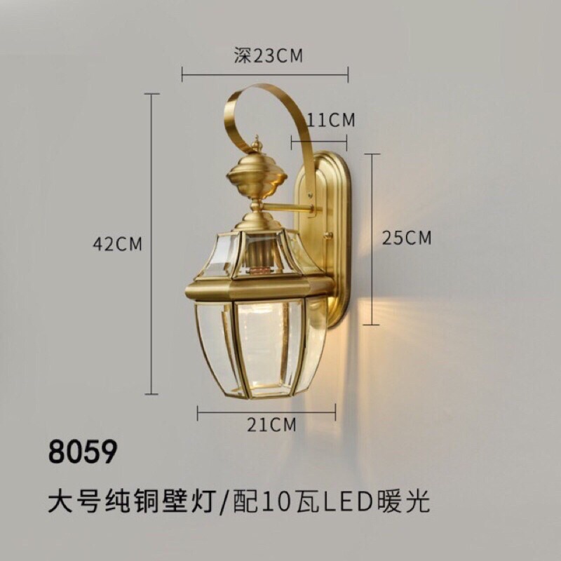 Đèn tường đồng hàng chính hãng