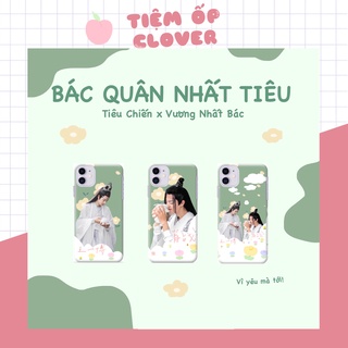 [Full dòng] Ốp Tiêu Chiến x Vương Nhất Bác  ( Bác Quân Nhất Tiêu ) Trần Tình Lệnh
