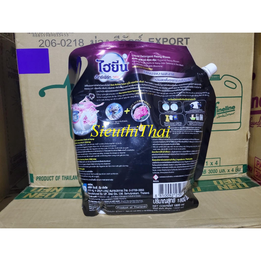 Nước giặt xả đậm đặc Hygiene 1800ml  Thái Lan