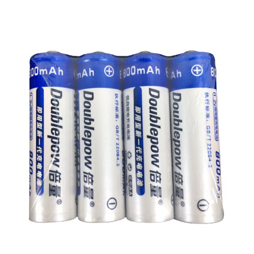 Hộp 8 Viên Pin Tiểu AA 800mAh Sạc Lại DoublePow (chính hãng) + Sạc DoublePow DP-U82, tiện dụng, tiết kiệm.