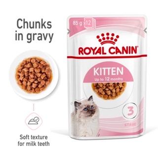 Gói pate royal canin 85gr cho mèo